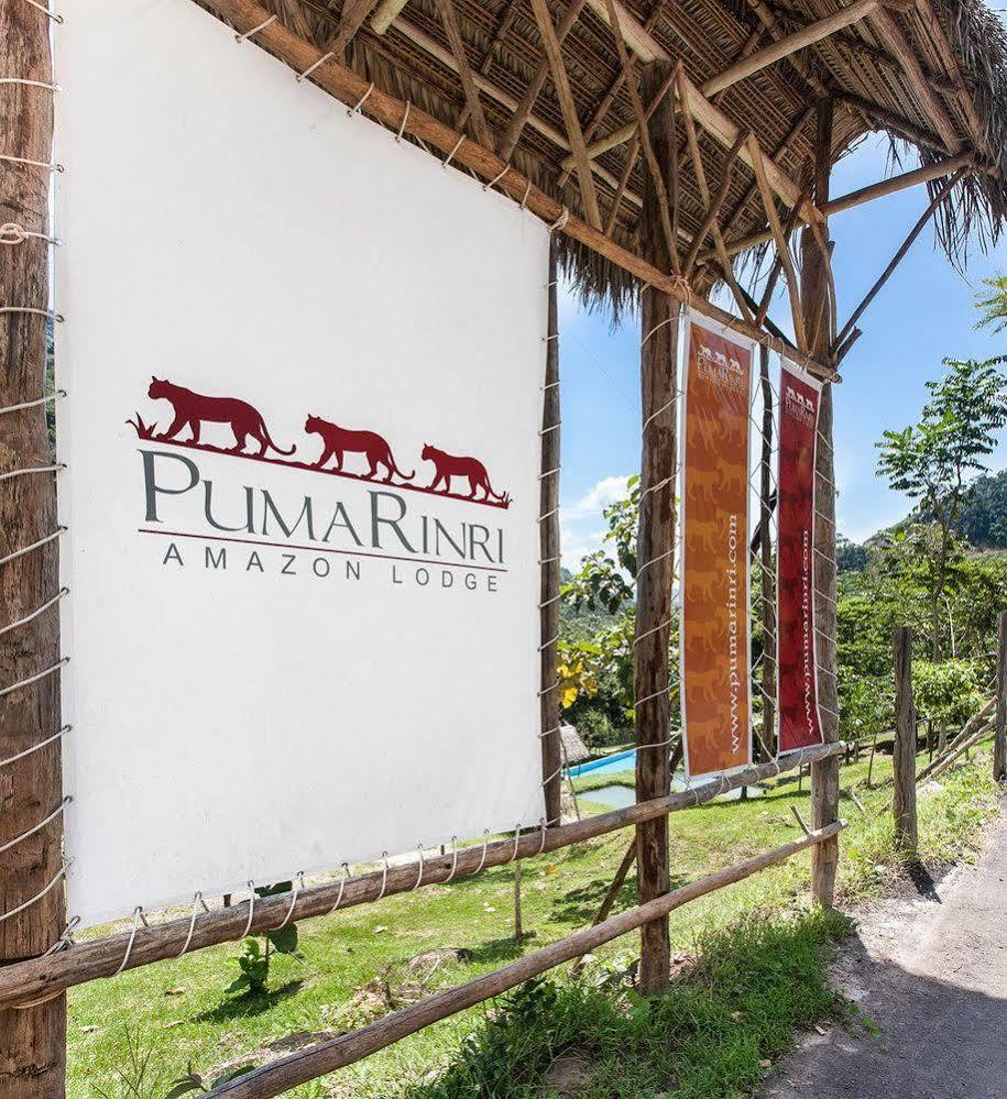 Pumarinri Amazon Lodge 타라포토 외부 사진